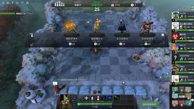 未来走向的 未来走向的