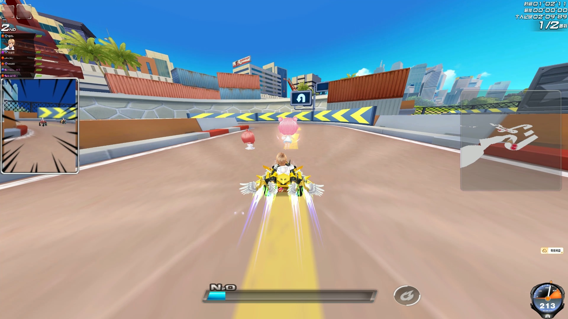 中占据优势 中占据优势