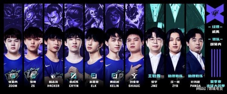 的罚款金额 的罚款金额