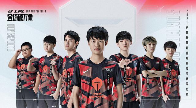 中国小球员 中国小球员