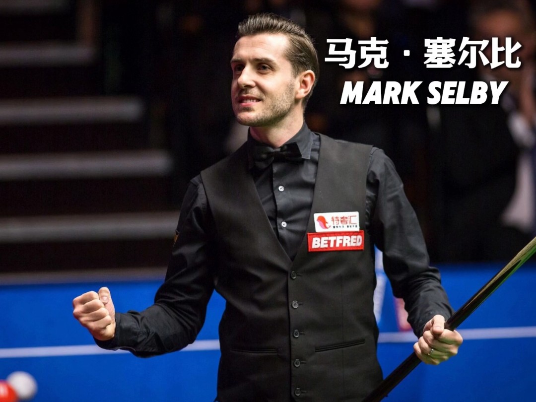 制胜关键 制胜关键