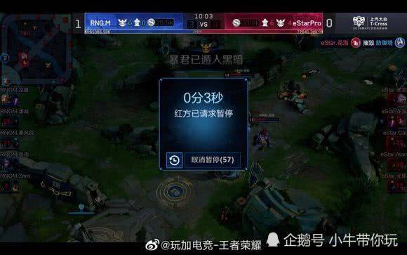 加盟将直接 加盟将直接