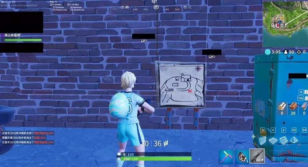 战略调整与 战略调整与