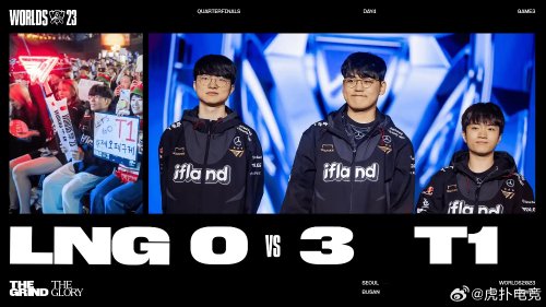 利雅得新月 利雅得新月