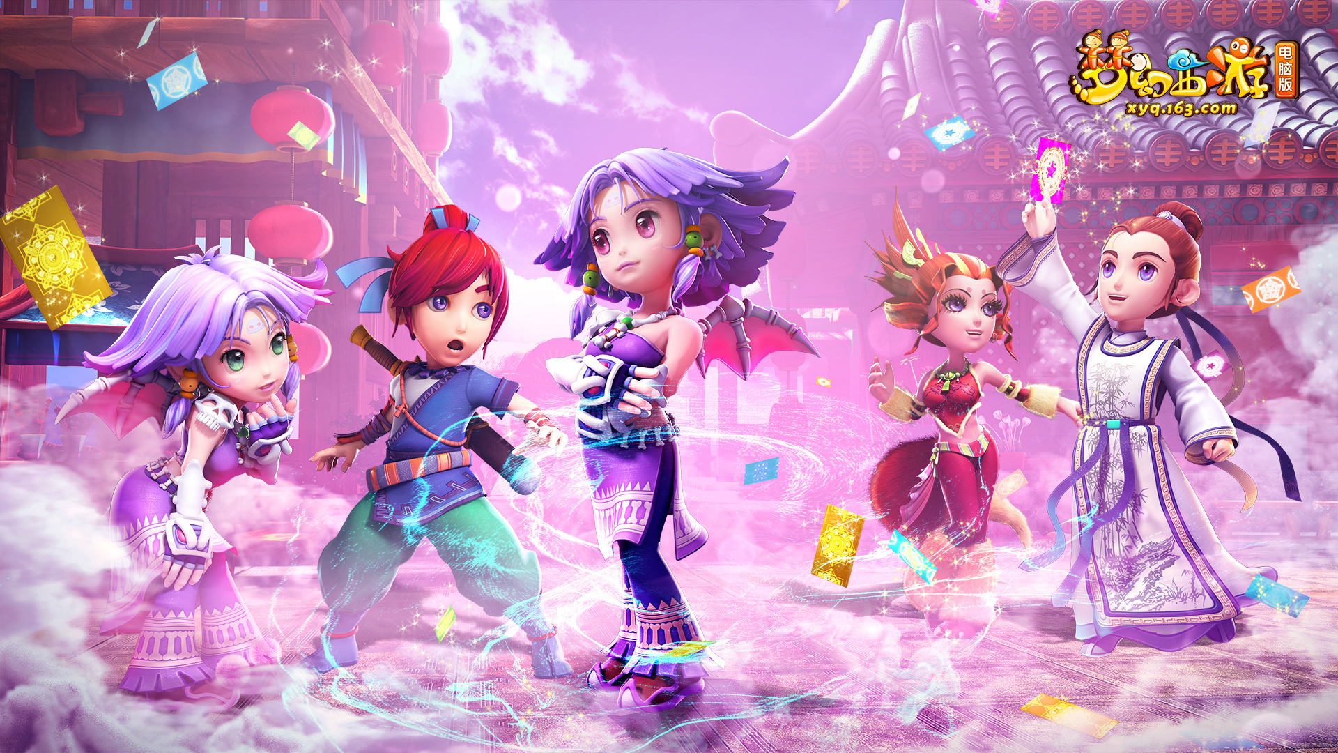 亚洲排名则 亚洲排名则