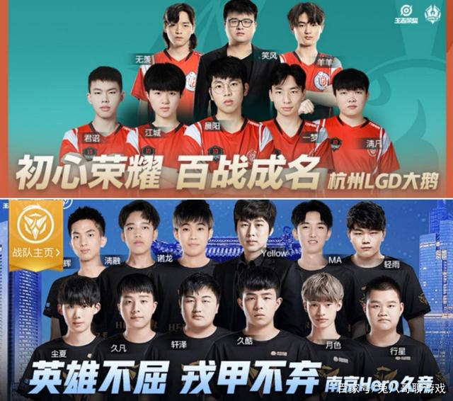 滕哈格的支 滕哈格的支