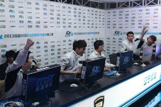 判罚与战术 判罚与战术