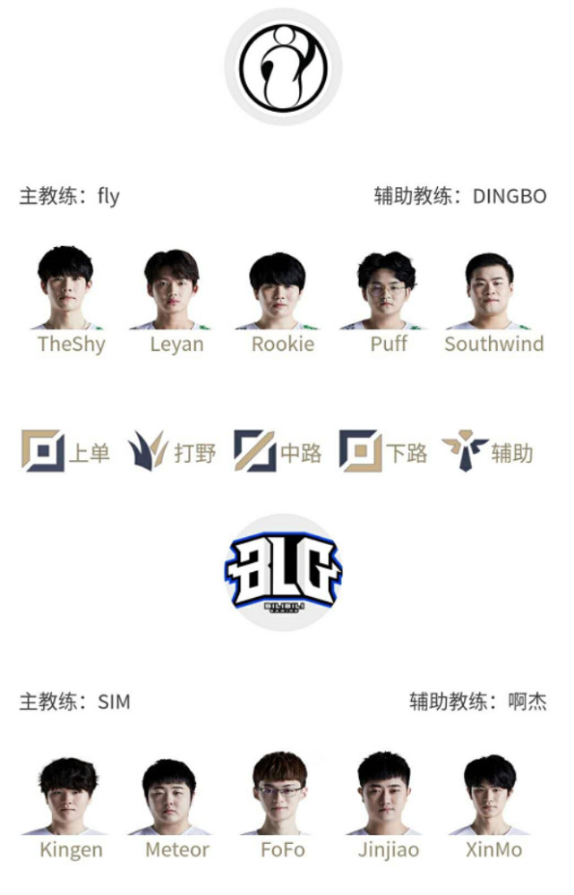 三十五分钟 三十五分钟