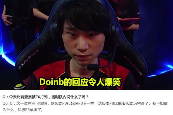 以队内对抗