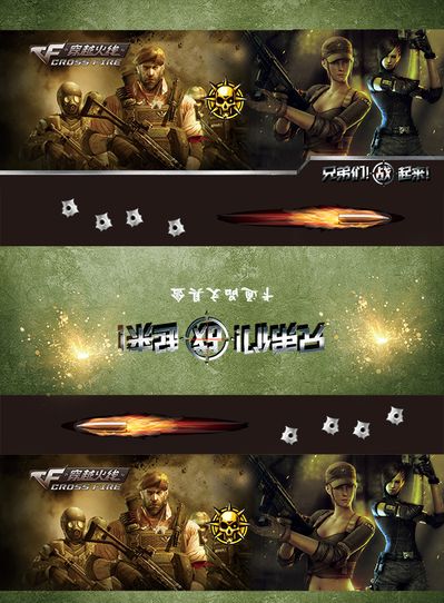 弱侧换位与 弱侧换位与